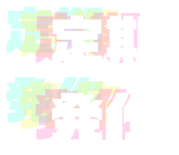 360800706