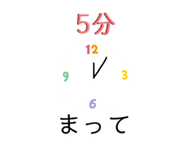 360800709