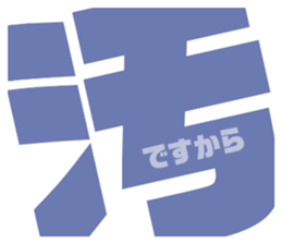 360800710