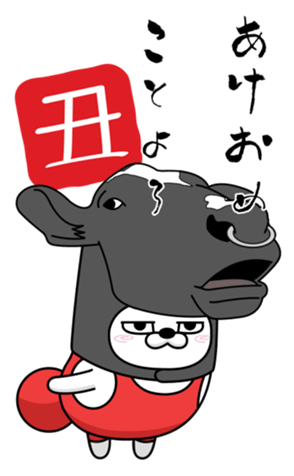 360805611
