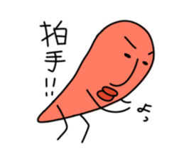 3608121