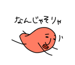 3608145