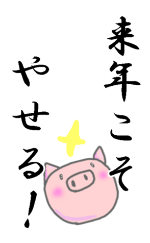 360815983