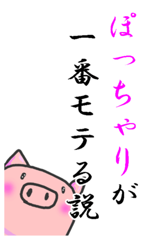 360815986