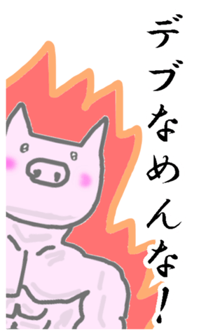 360815987