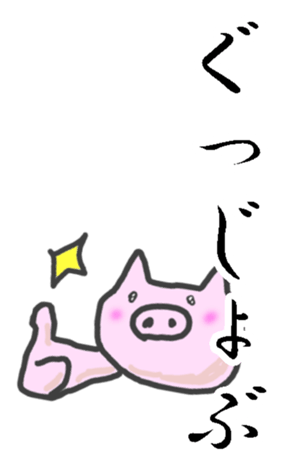 360815988