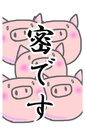 360815990