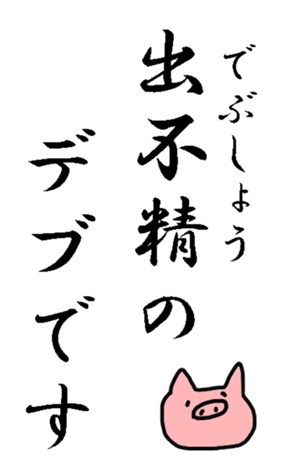 360815995