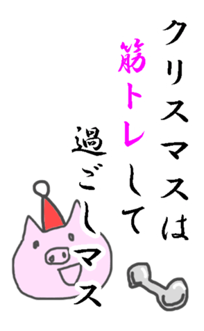 360816000