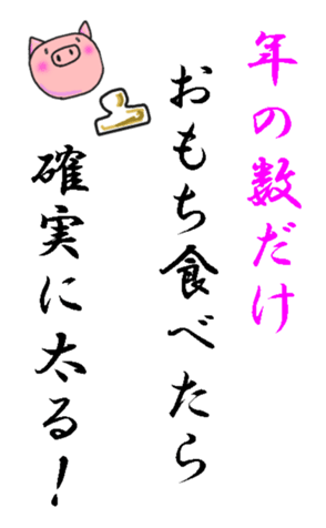 360816004