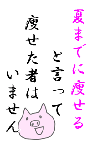360816013