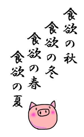 360816014
