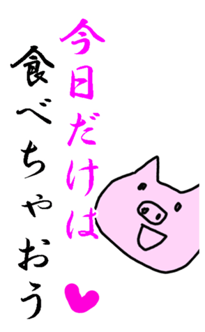 360816016