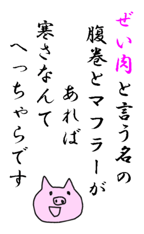 360816017