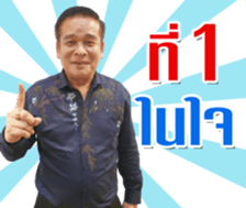 360834059