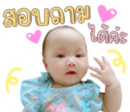 360835768