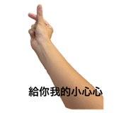 360836283