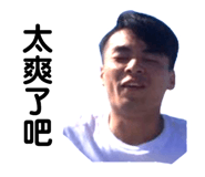 360869645