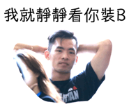 360869654