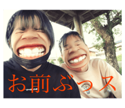 360883257