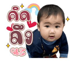 360913159