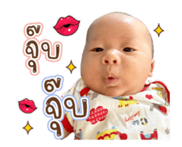 360913171
