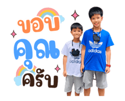 360913307