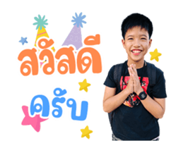 360913323