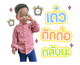360913971
