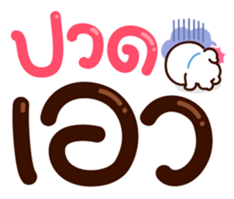 360919016