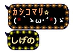 360924324