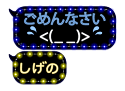 360924331