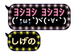 360924334