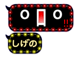 360924336