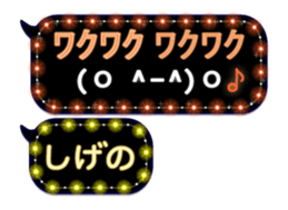 360924337