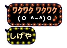 360926961