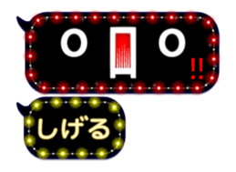 360927120