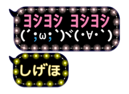 360927142