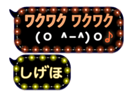 360927145