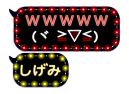 360927532