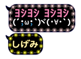 360927534