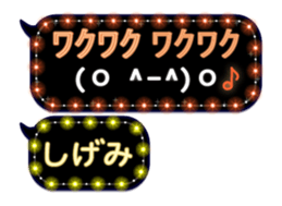 360927537