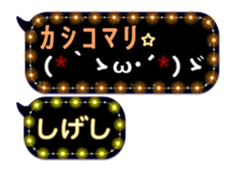 360929516