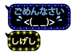 360929523