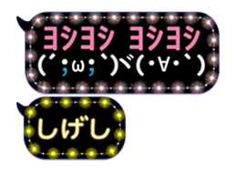 360929526