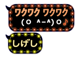 360929529