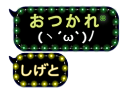 360929586