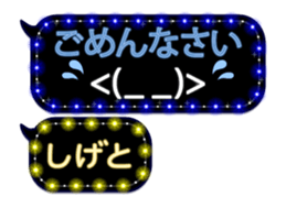 360929595