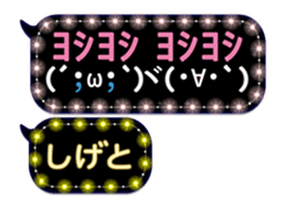 360929598