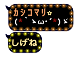 360929684